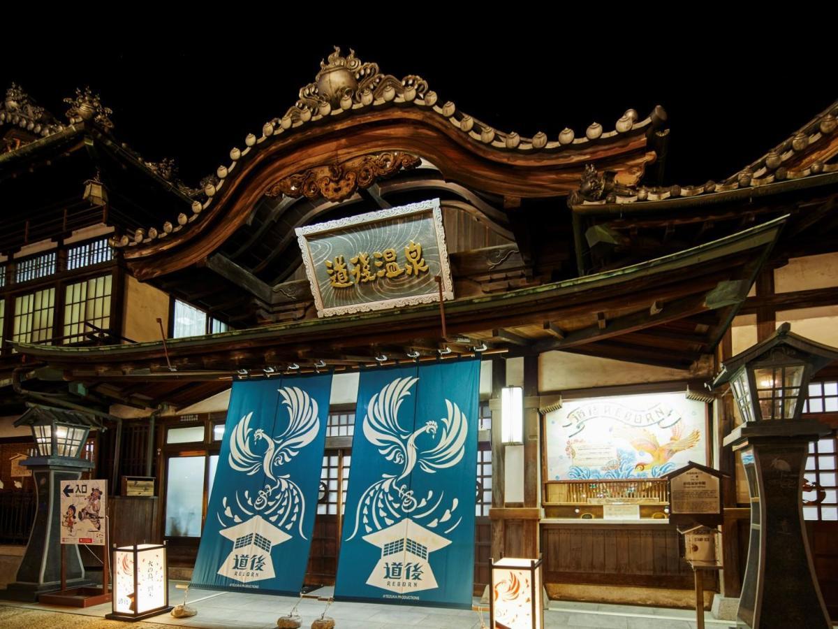 Yamatoya Honten Matsuyama  Exterior photo